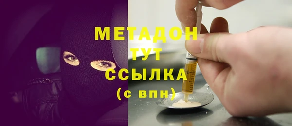 герыч Арсеньев