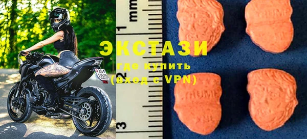 ALPHA PVP Аркадак