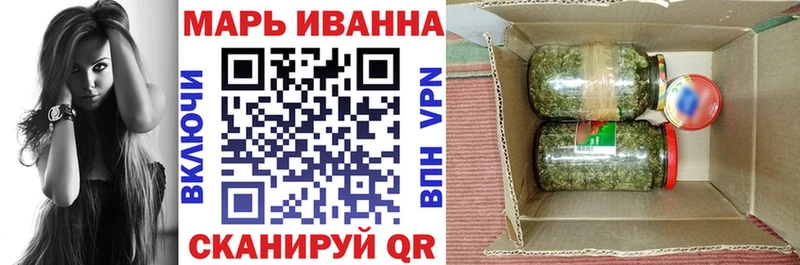 Марихуана MAZAR  Купить  Лянтор 